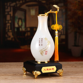 全锦花瓶摆件珐琅彩琉璃工艺品居家装饰客厅电视柜创意商务礼物乔迁公司开业礼品人生如意小号	