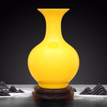 景德镇陶瓷器新中式纯黄色花艺插花瓶工艺品客厅摆件家居酒柜玄关书房电视柜办公室博古架茶室装饰品瓷瓶摆设中号黄颜色釉赏瓶（配木质旋转底...	
